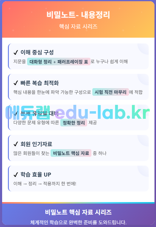 0e0e7e2c6dcba1c67389a7447340a89a_1754195646_9288.png 0e0e7e2c6dcba1c67389a7447340a89a_1754195646_9288.png