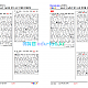 https://edu-lab.kr/data/item/1710715777/thumb-23001_80x80.png