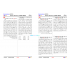 [비밀노트_에듀랩(edu-lab.kr)]24년_고2_3월모의고사_유형별기출문제_1차_213문항