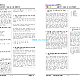 https://edu-lab.kr/data/item/1744032218/thumb-image34001_80x80.png