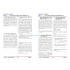 [비밀노트_에듀랩(edu-lab.kr)] 능률(민) 공통영어1_1과 문항별_유형별적중변형문제_175문제(정회원=프리패스회원 전용)