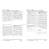 [비밀노트_에듀랩(edu-lab.kr)] 2025년_고1_3월모의고사_유형별기출문제_54문제_1-2차(프리패스=정회원 전용자료)