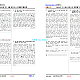 https://edu-lab.kr/data/item/1745886121/thumb-image17LCo001_80x80.png
