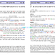 https://edu-lab.kr/data/item/1748907436/thumb-imageT2001_80x80.png
