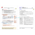 [비밀노트_에듀랩(edu-lab.kr)] 공통영어1 능률(오) Lesson4 최종찍기 신(信)(프리패스=정회원 전용자료)