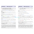 [비밀노트_에듀랩(edu-lab.kr)][신조샘] 25년 6월 고2 모의고사 지문분석과 복습과제 1부 (31-42)_원문_한문장 해석포함