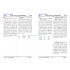 [비밀노트_에듀랩(edu-lab.kr)] 2025년_고2_3월모의고사_유형별기출문제_156문항(프리패스=정회원 전용자료)