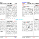 https://edu-lab.kr/data/item/1750103233/thumb-imagetype001_80x80.png