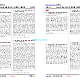 https://edu-lab.kr/data/item/1750153481/thumb-imageType001_80x80.png