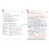 [비밀노트_에듀랩(edu-lab.kr)] 공통영어1 능률(민) Special Lesson2 최종찍기 신(信)(프리패스=정회원 전용자료)