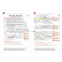 [비밀노트_에듀랩(edu-lab.kr)] 공통영어1 능률(민) Special Lesson1 최종찍기 신(信)(프리패스=정회원 전용자료)