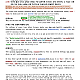 https://edu-lab.kr/data/item/1750475701/thumb-67mE67CA64W47Yq4_7JeQ65OA656pedulab.kr2564WE67JuU6rOg266qo7J2Y6rOg7IKs7LWc7KKF7LCN6riw7Iug5Lh_Img001_80x80.png