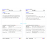 [bimilnote_에듀랩(edu-lab.kr)] 25년 고2 3월 모의고사 내용정리(프리패스=정회원 전용자료입니다.)