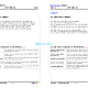 https://edu-lab.kr/data/item/1750491382/thumb-image001_80x80.png