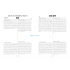 [비밀노트_에듀랩(edu-lab.kr)][신조쌤] 고2 6월 교육청 유형별 복습자료(B4)