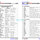 https://edu-lab.kr/data/item/1754245663/thumb-SpecialLesson2001_80x80.png