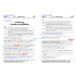 [비밀노트_에듀랩(edu-lab.kr)] 공통영어2 ybm(김) Lesson2 적중내용분석 및 단계별복습 Full Version (프리패스=정회원전용자료)