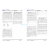 [비밀노트_에듀랩(edu-lab.kr)] 공통영어2 능률(오) Lesson2 문항별_유형별 적중변형문제(프리패스_정회원 전용자료)