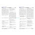 [비밀노트_에듀랩(edu-lab.kr)] 공통영어2 능률(민) 3과 적중변형문제(프리패스_정회원 전용자료)
