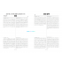 [신조쌤] [비밀노트_에듀랩(edu-lab.kr)] 25년 9월 고2 모의고사 유형별복습자료 B4