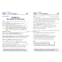[비밀노트_에듀랩(edu-lab.kr)] 공통영어2 YBM(박) Lesson3 적중내용분석_내용정리_해석연습&영작연습(프리패스=정회원전용자료)(내용추가_10월5일)