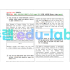26학년도 수능특강 라이트 변형문제_서술형 집중