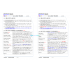 [비밀노트_에듀랩(edu-lab.kr)] 26년 6월 고1 모의고사 적중내용정리(프리패스=정회원 전용자료)