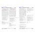 [비밀노트_에듀랩(edu-lab.kr)] 26년 6월 고1 모의고사 문항별_유형별 적중변형문제_416문제_UpLoad(프리패스=정회원 전용자료)