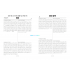 [비밀노트_에듀랩(edu-lab.kr)] [신조쌤] 26년 6월 고2 교육청모의고사 유형별 복습자료(B4)(프리패스=정회원 전용자료)