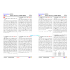 [비밀노트_에듀랩(edu-lab.kr)] 2026년_고1_3월모의고사_유형별기출문제_591문항_UpLoad(프리패스 전용자료)