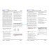 [비밀노트_에듀랩(edu-lab.kr)] [전국핵심기출유형] 22개정 영어1 ybm(박) 3과 적중핵심변형문제 118문제_SV업로드 예정