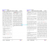 [비밀노트_에듀랩(edu-lab.kr)] 2027학년도_수특영독_ 12강_문항별_유형별_변형문제_(프리패스=정회원 잔용자료)