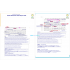 [비밀노트_에듀랩(edu-lab.kr)] [POS쌤] 22개정 영어II 능률(오) 3과_최종찍기 신(信)_2학기에 업로드예정입니다.