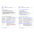2026년_9월_고3_한국교육과정평가원 모의평가 내용정리(18-45번)(프리패스=정회원 전용자료)