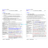 2026년_10월_고3_학력평가 내용정리(18-45번)(프리패스=정회원 전용자료)